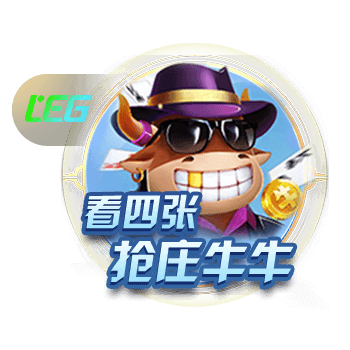 罗马诺：马里奥将和尤文签约5年，周四进行体检