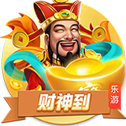 🤔孔祥宇：弗拉格首秀顶住了对抗压力&打得算是出色 他还很年轻