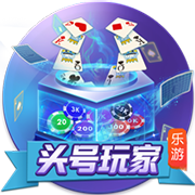 上赛季后仰跳投次数榜：大桥布里奇斯第一 KD&老詹分列二三