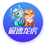 赛季场均触球次数排行：约基奇断档第一 杰伦