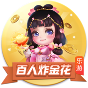 三倍年薪！体图：拜仁为迪亚斯设7500万转会费上限，年薪约1400万