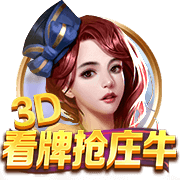 利拉德：在密尔沃基我租了霍勒迪的房子 但他家WIFI问题很大😂
