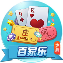 绿军官方：球队已经裁掉JD
