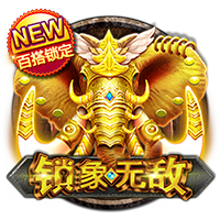 雄鹿总经理：休赛期决策原则是最大化字母哥巅峰期&抓住争冠机会