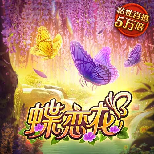 塔图姆祝福前队友霍勒迪&铂金：一辈子兄弟 感恩有你