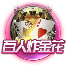 连吃带拿🙈克莱炫耀女友赠送的30万美元的手表！