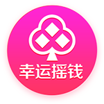 星空平台免费版