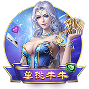 文胖：我对雄鹿目前处境不太看好 他们还没得到字母哥的留队承诺