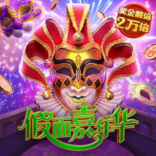 赛季场均触球次数排行：约基奇断档第一 杰伦