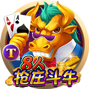 美记：多队询价布朗&怀特被拒 包括1互换+2首轮换怀特的报价