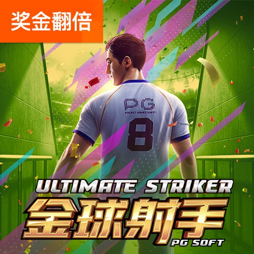 🤯什么是顶级射手！克莱在纽约训练连进72记三分球🎯