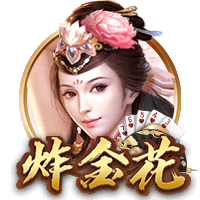 孩子们对回归有何反应？利拉德：我女儿说不用坐飞机回密尔沃基了