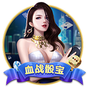 绿军官方：球队已经裁掉JD