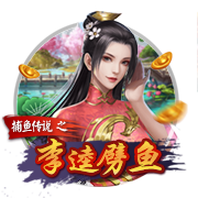 晚了三年的联手！队记：利拉德21年就曾想招募霍勒迪到开拓者