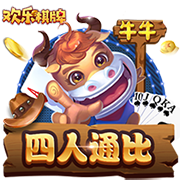 英媒：伊萨克要求离开纽卡斯尔，但预计他不会前往沙特联赛踢球