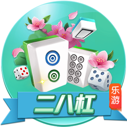 2013年以来快船总胜率联盟第2 胜率前9的球队就他们没拿过总冠军