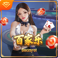 连吃带拿🙈克莱炫耀女友赠送的30万美元的手表！